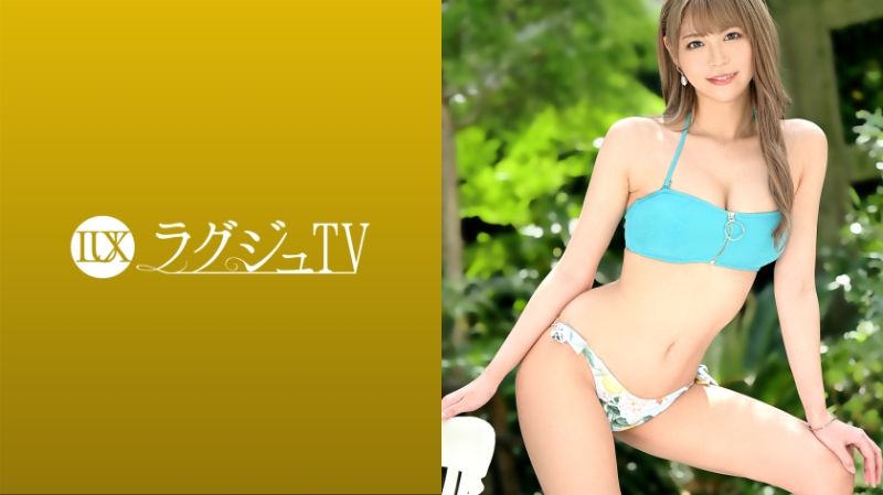 高贵正妹TV 1448