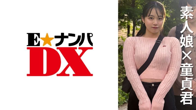 女大学生海22歳