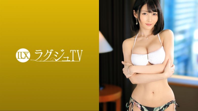 高贵正妹TV 1492