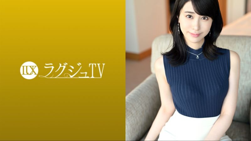 高贵正妹TV 1675