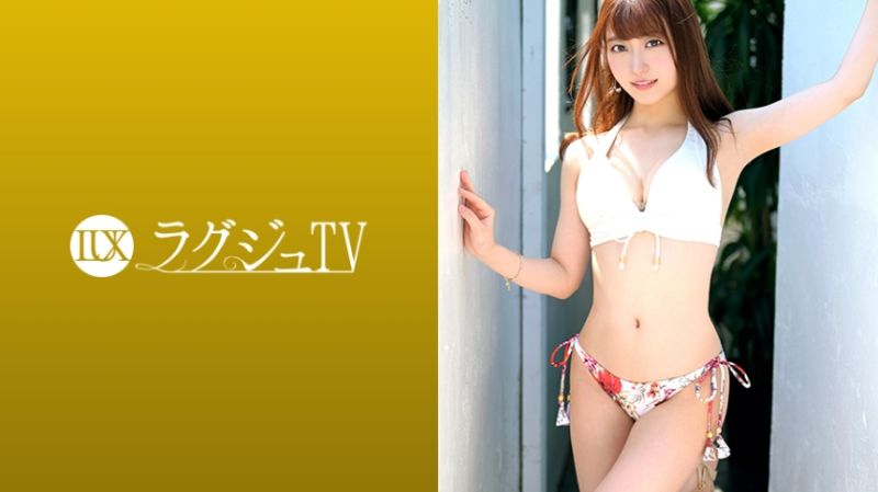 高贵正妹TV 1266