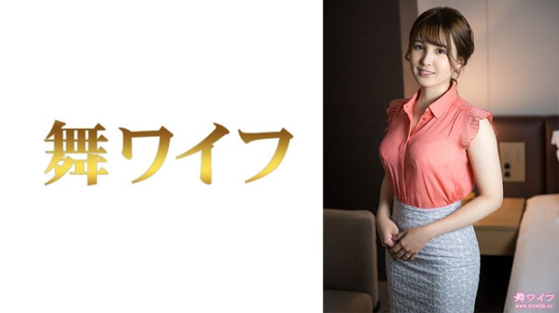 跳舞人妻 优里美香 2